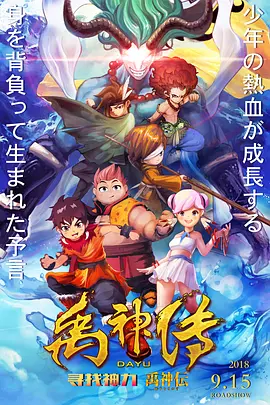 日本最新免费二区三区